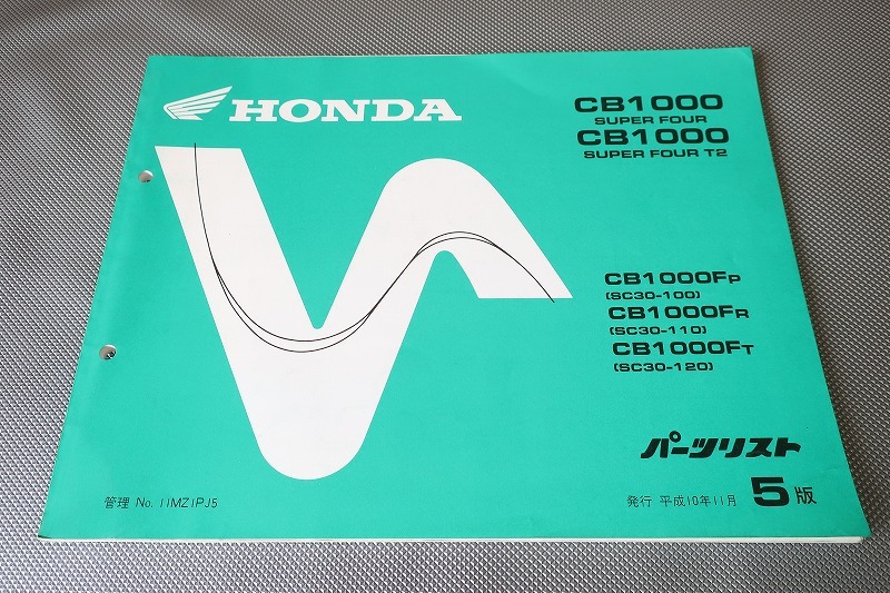 即決！CB1000SF/T2/5版/パーツリスト/SC30-100/110/120/CB1000F/パーツカタログ/カスタム・レストア・メンテナンス/81_画像1