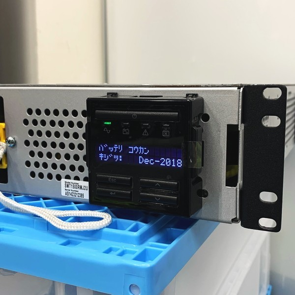初回限定】 Smart-UPS 無停電電源装置 APC 保証無し 現状品 @S1108