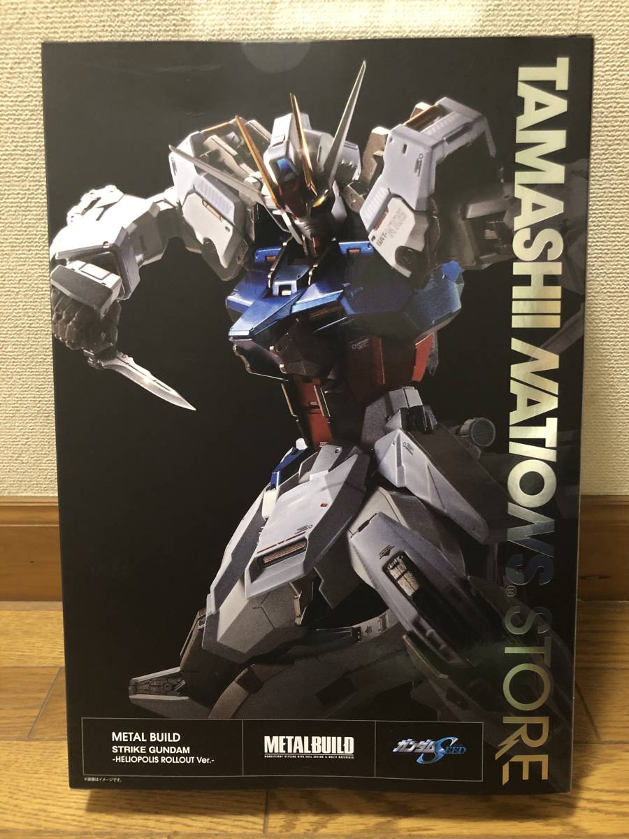 METAL BUILD ストライクガンダム - ヘリオポリス ロールアウト Ver