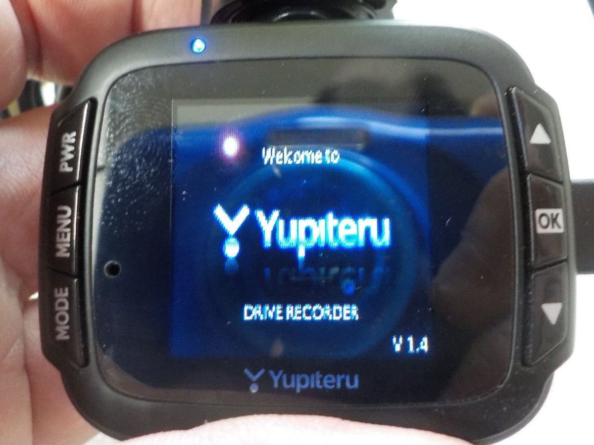 【　ユピテル　yupiteru　】 ドライブレコーダー DRY-mini1 ※ microSDHCカードは付属しておりません。_画像10