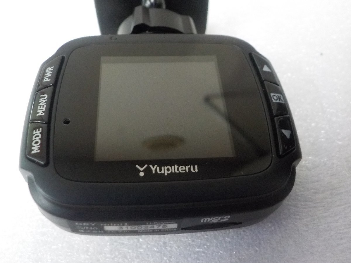 【　ユピテル　yupiteru　】 ドライブレコーダー DRY-mini1 ※ microSDHCカードは付属しておりません。_画像2