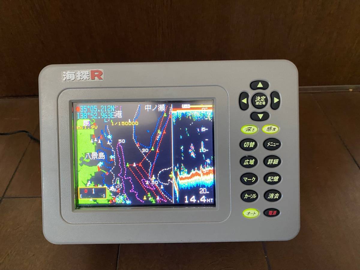 GPSプロッター&魚群探知機 200kHz 500w 地図は全国7か所より