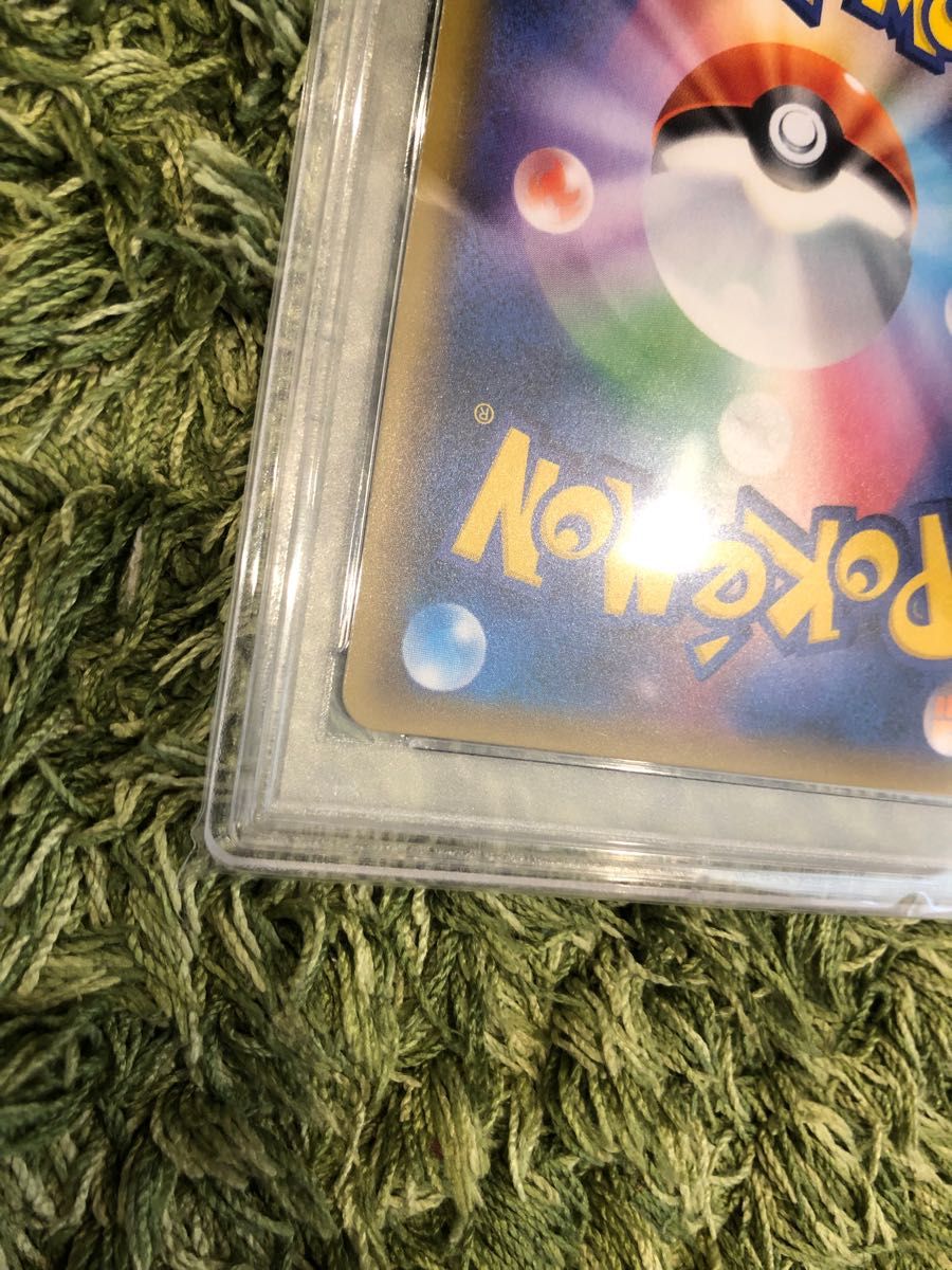 最安値 PSA10 ルスワールsr | noonanwaste.com