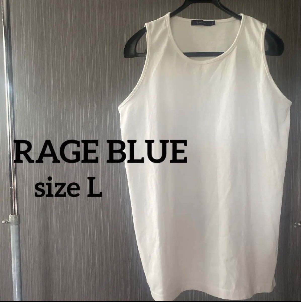 ◆ RAGEBLUE レイジーブルー ストライプ 切替 スウェット トレーナー