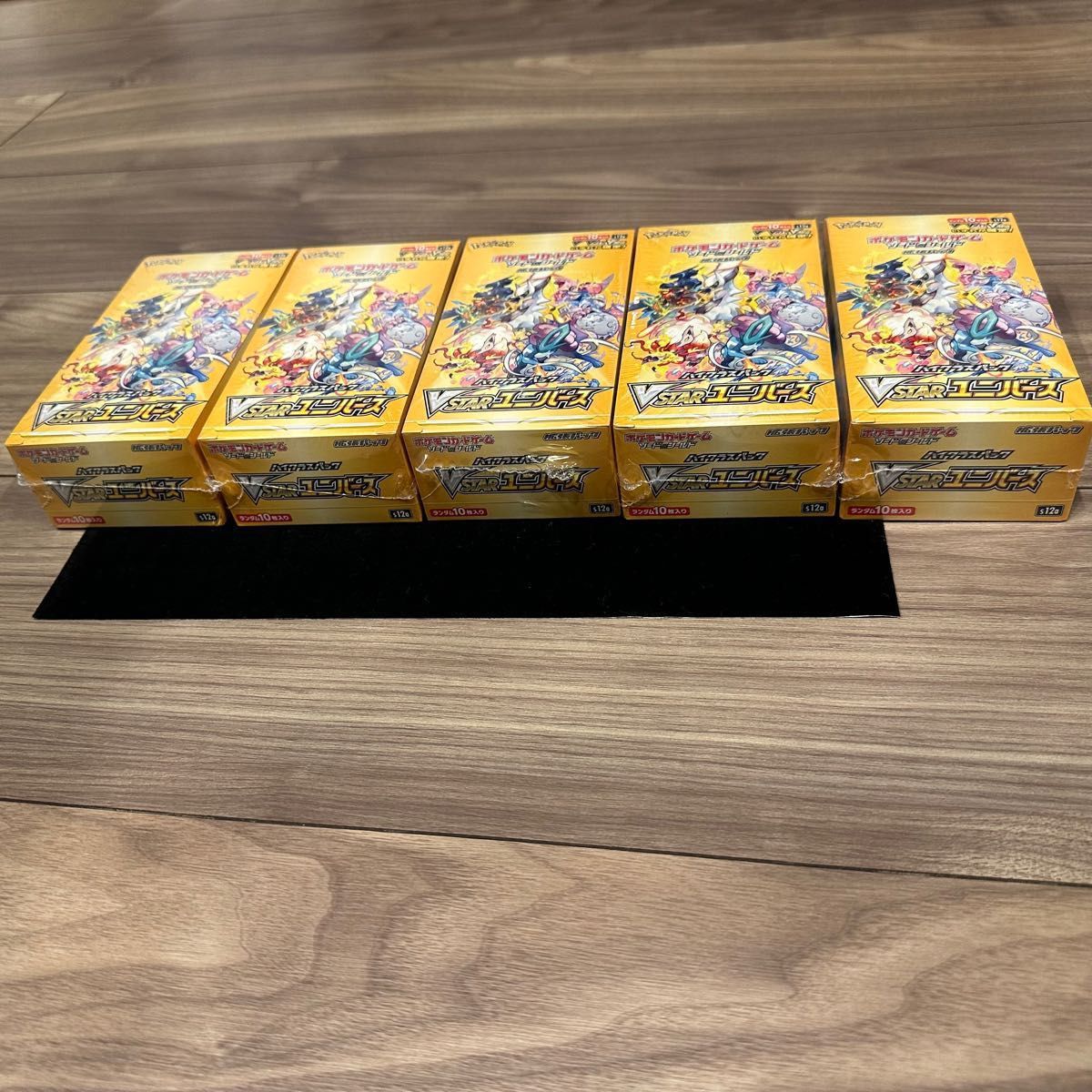 高騰中】【5BOX】ポケモンカード Vスターユニバース シュリンク付き