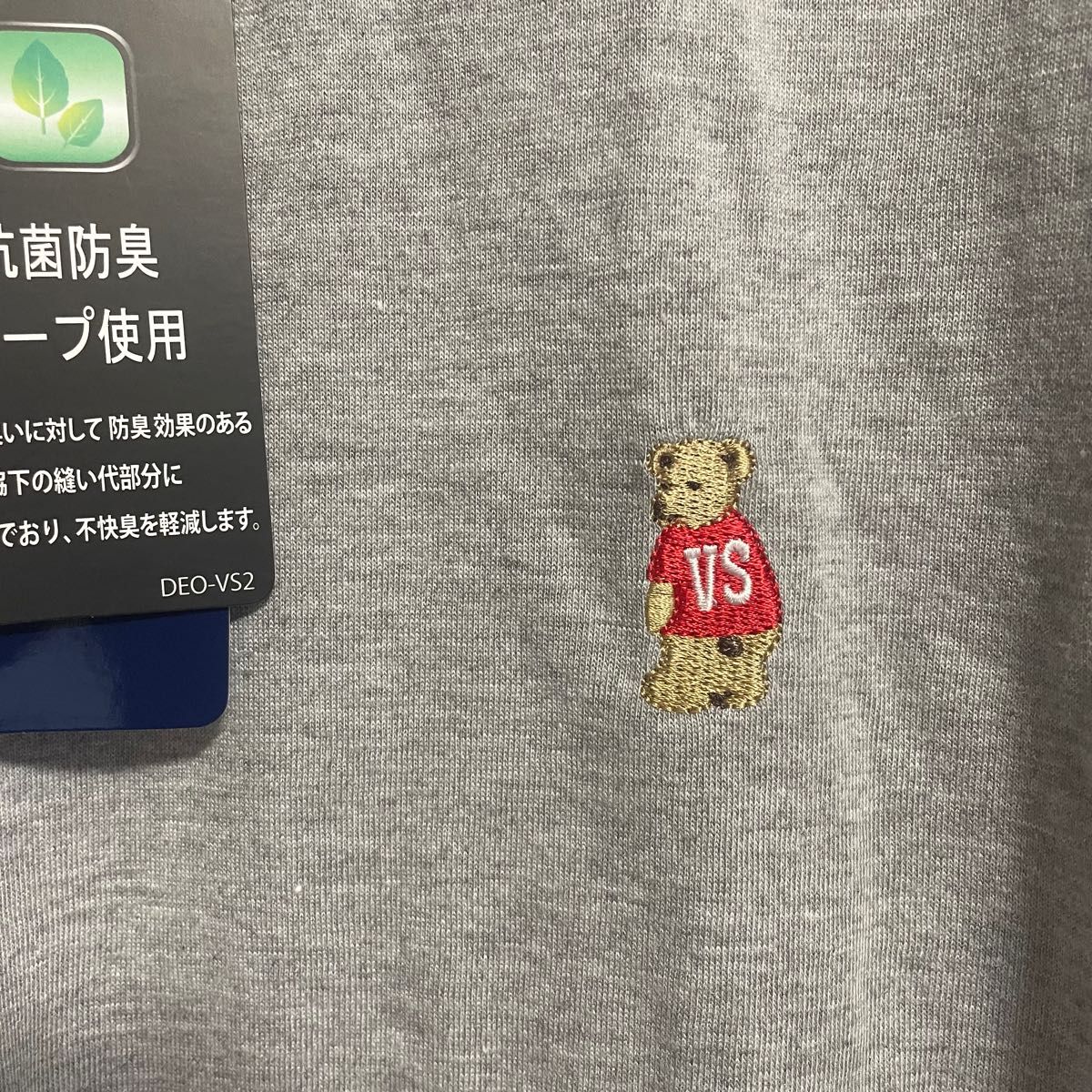 【今季新作】VANSPORTS ワンポイントクマ刺繍Tシャツ 希少色グレー 抗菌防臭テープ使用［24時間以内発送］