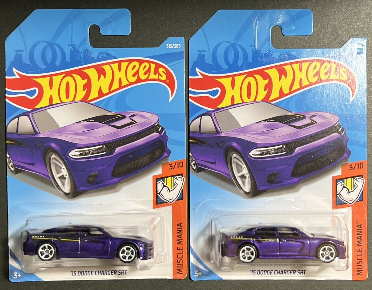 HW未使開封品 2台セット ’15 DODGE CHARGER SRT ダッジチャジャー ダッチ ホットウィール HOT WHEELS_画像1