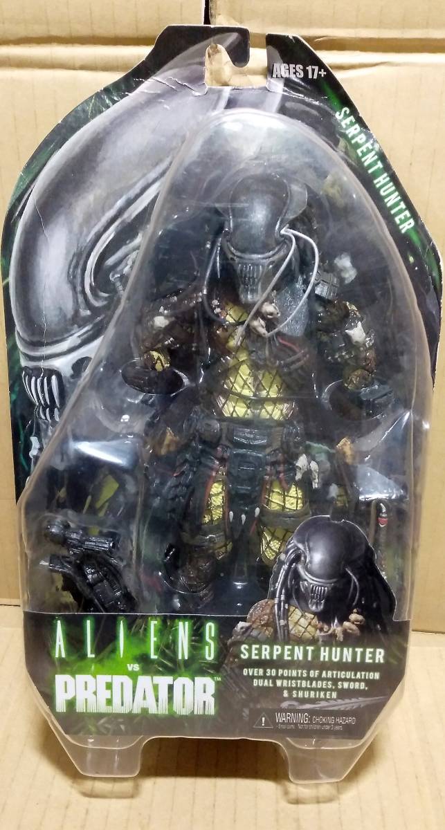 NECA ネカ 2010年ゲーム『エイリアンズ vs プレデター』 サーペント