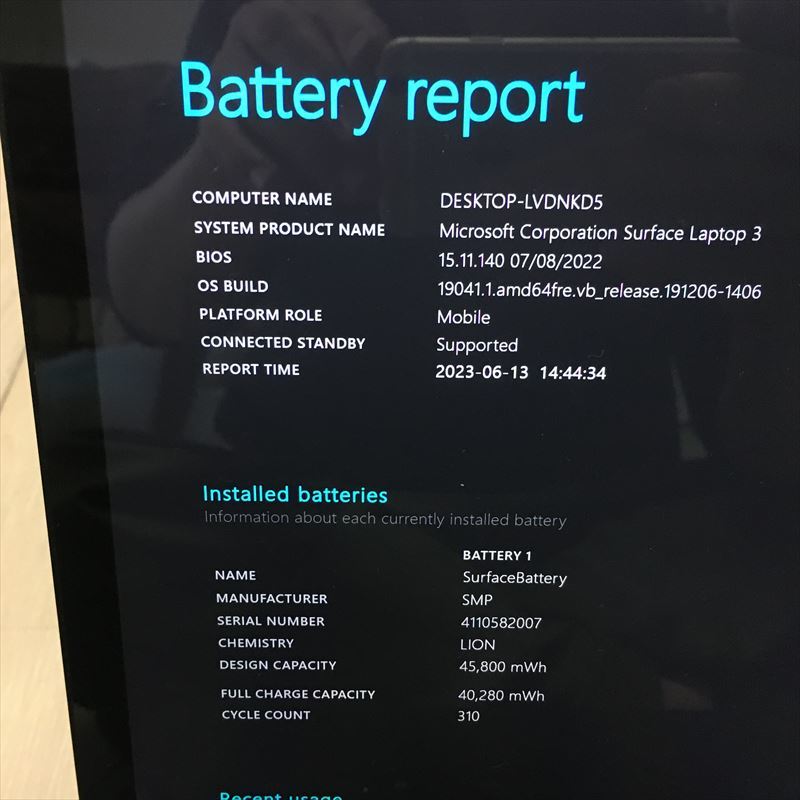 877) マイクロソフト Surface Laptop3 i7-1065G ❤【アウトレット