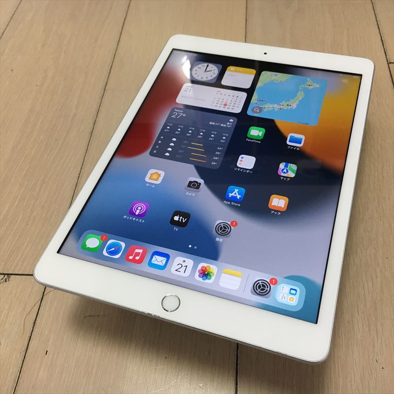 期間限定25日まで! 904) Apple iPad 第8世代WiFi 32GB シルバー10.2