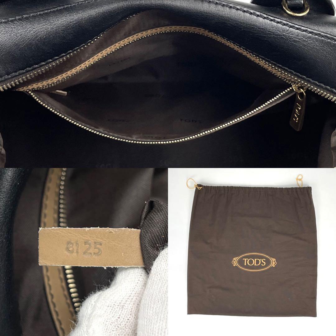 極美品□TOD'S トッズ Dバッグ ハンドバッグ 2way ショルダーバッグ