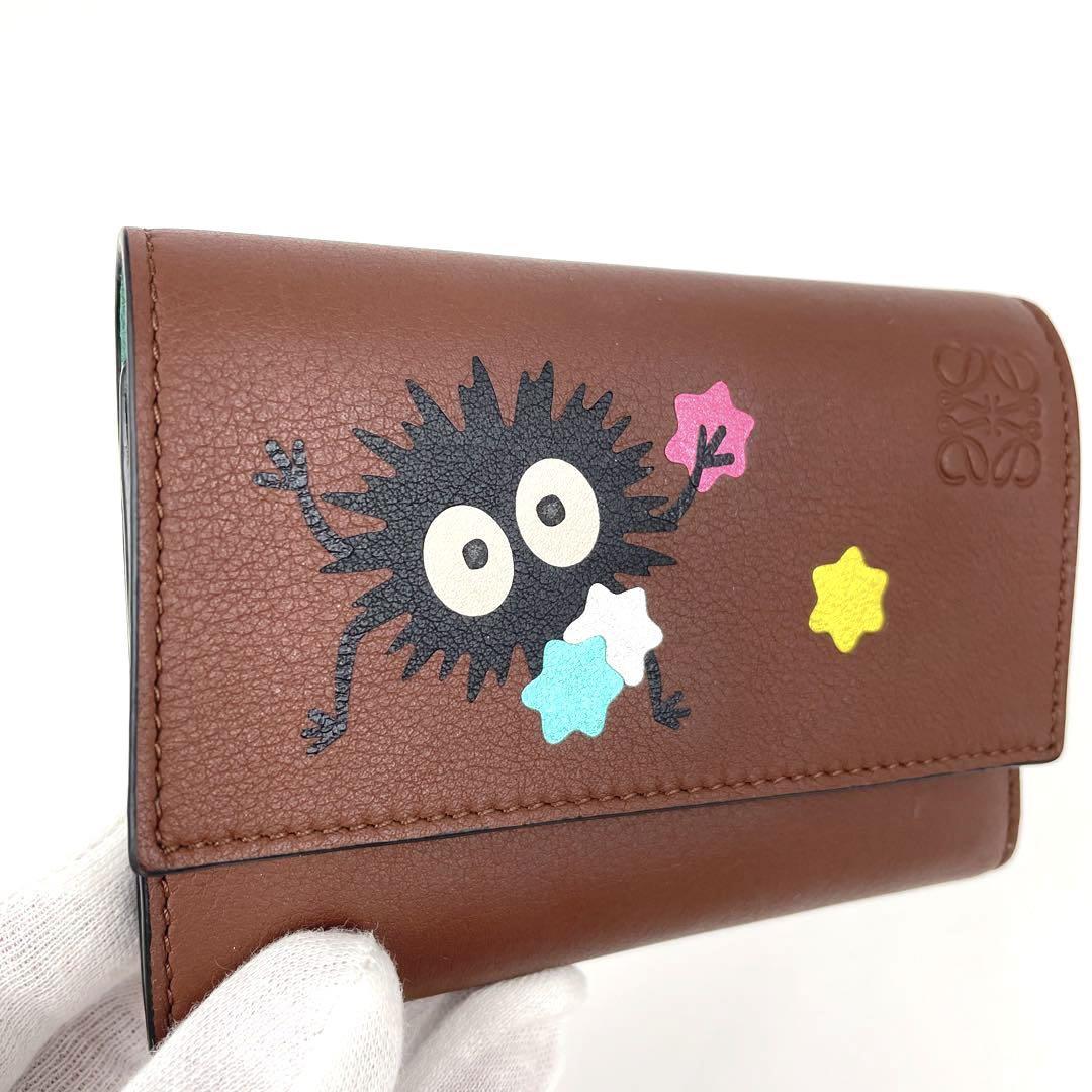 極美品□LOEWE ロエベ ジブリ コラボ ススワタリ スモールバーティカル