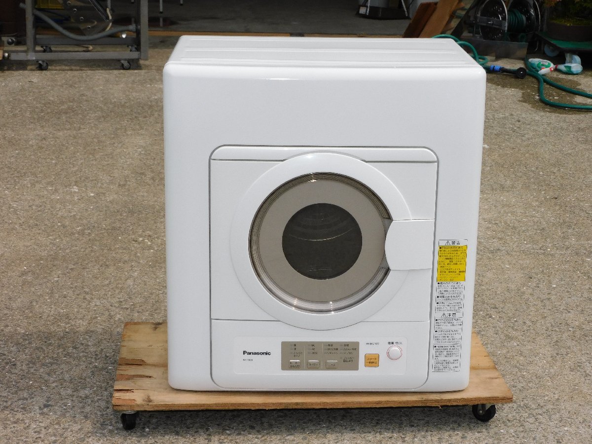 2021年/正常動作品/送料無料】Panasonic 除湿形電気衣類乾燥機 NH-D603