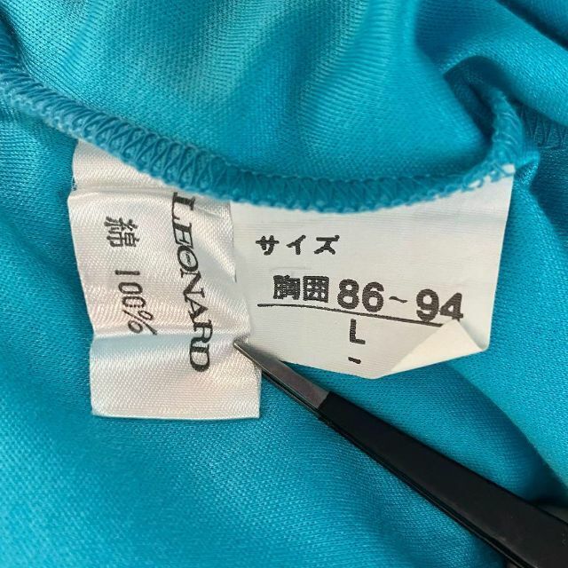 送料0円】 レオナール LEONARD 刺繍ロゴ ワンポイント Vネック 半袖