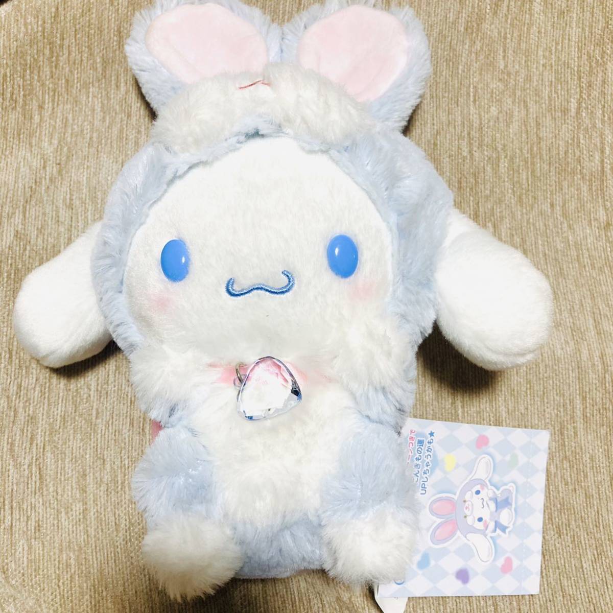 シナモロール ぬいぐるみ うさぎ フェアリーラビット サンリオ シナモロール ぬいぐるみ うさぎ フェアリーラビット サンリオ