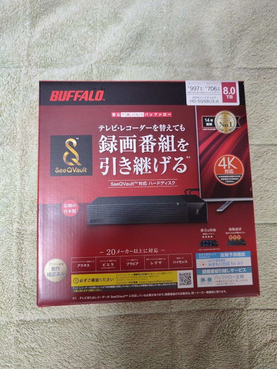 SeeQVault HDD 8TB(バッファロー)BUFFALO|Yahoo!フリマ(旧PayPay