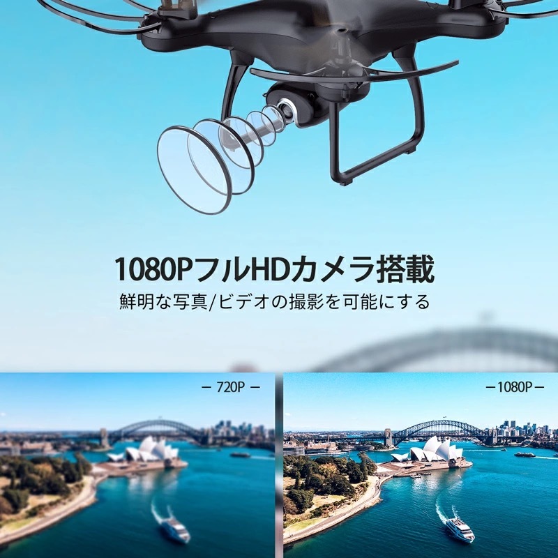 ☆新品☆《スナップテイン/SNAPTAIN》SP650 ドローン 特売品 カメラ