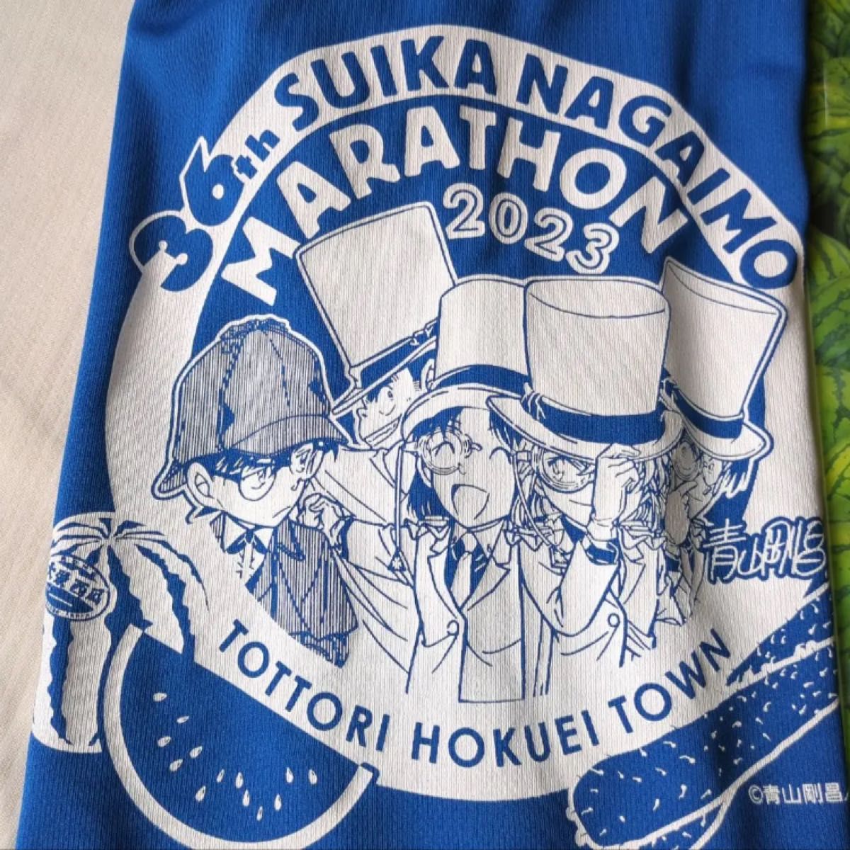 名探偵コナンTシャツ 2023鳥取スイカ長いもマラソン Sサイズ