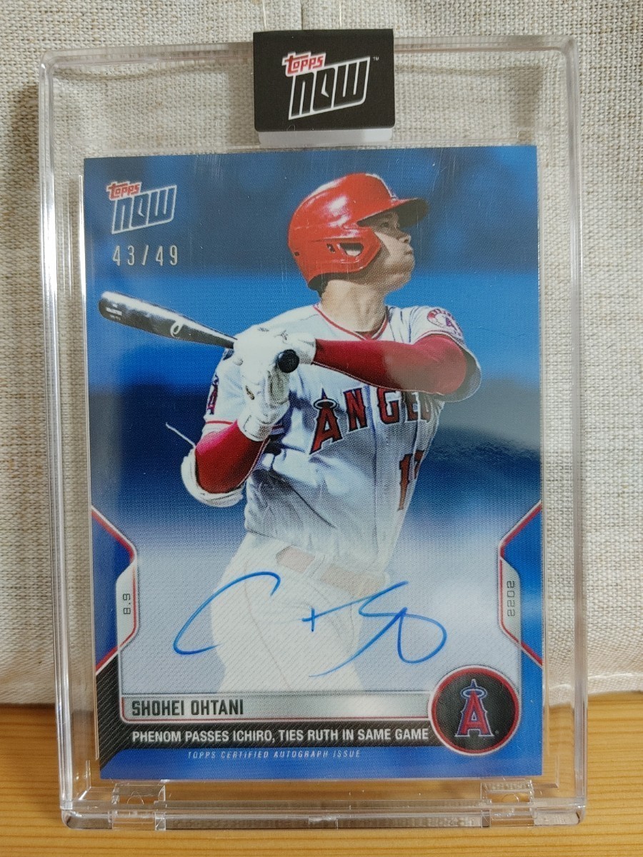 49枚限定】大谷翔平 直筆サインカード topps now auto - JChere雅虎