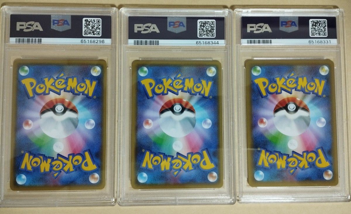 リザードン カメックス フシギバナ 25th PSA10 御三家　ポケモンカード 