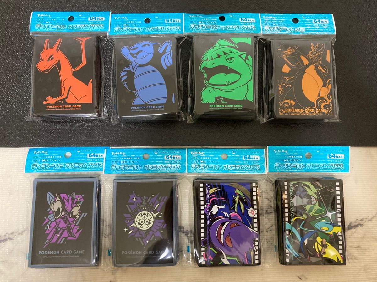 ポケモンカード 新品未開封デッキシールド 1点あたり700円 ポケモンカード 新品未開封デッキシールド 1点あたり700円