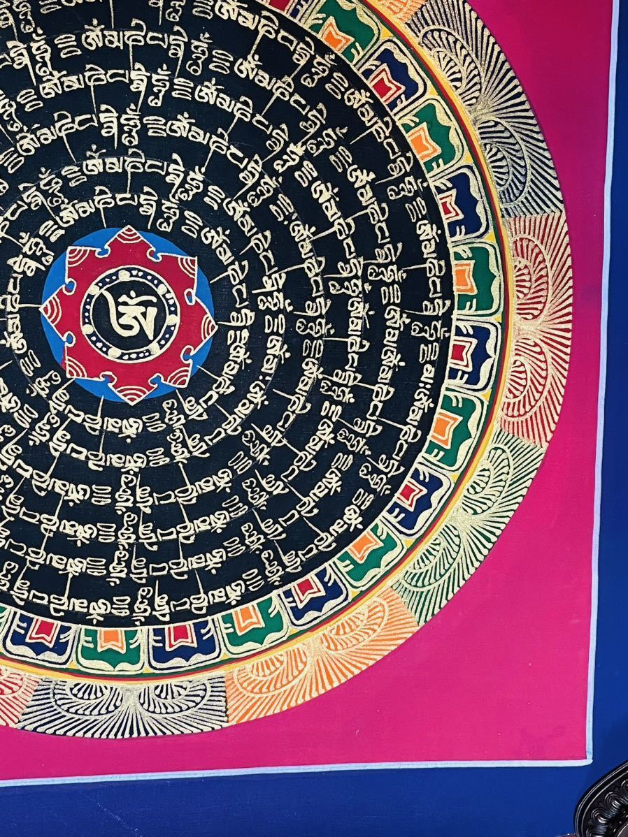 SALE【 チベット密教　新品　1点物 】手描き　タンカ　曼荼羅　マンダラ　梵字　c7_画像2