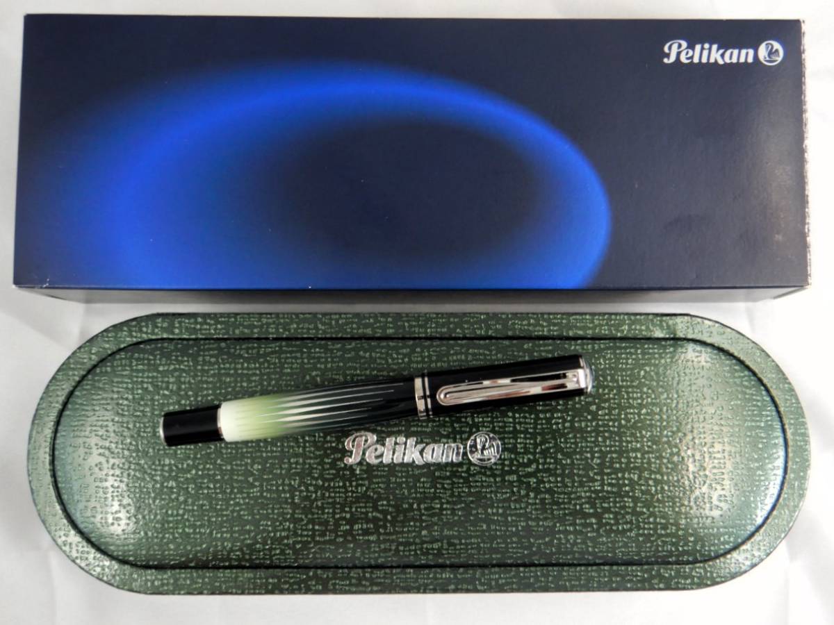 高い素材 Lights Polar 本物・未使用☆Pelikan 特別高級万年筆 自然の