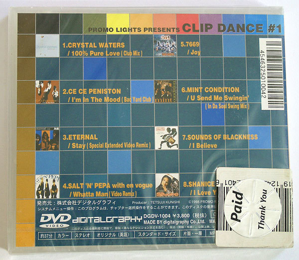 新品DVD★ミュージックビデオ CLIP DANCE 1★クリップダンス1★アイム・イン・ザ・ムード ステイ ホワッタ・マン ジョイ アイ・ビリーヴの画像2