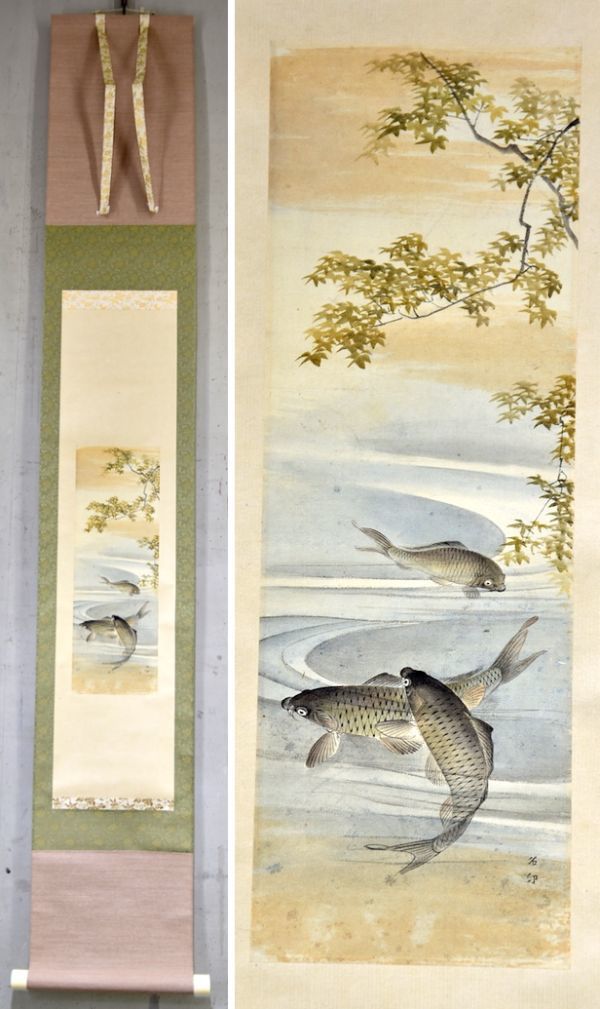 [. work ]. less [ common carp ] hanging scroll Japanese picture animal picture . leaf flour book@ pcs . coloring in box y92270052