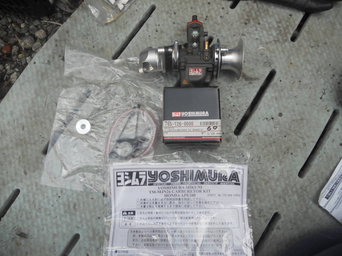 種類豊富な品揃え YOSHIMURA YOSHIMURA:ヨシムラ MIKUNI TM-MJN26