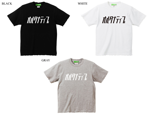 ダメージ加工 蓄光プリント オルタナティブ T-shirt WHITE XL/グランジ
