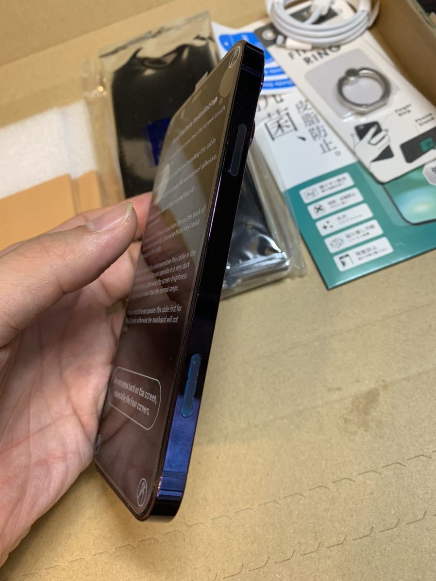 新品同様】iPhone XR to 14 Pro Max パープル 128GB | veganutris.com.br