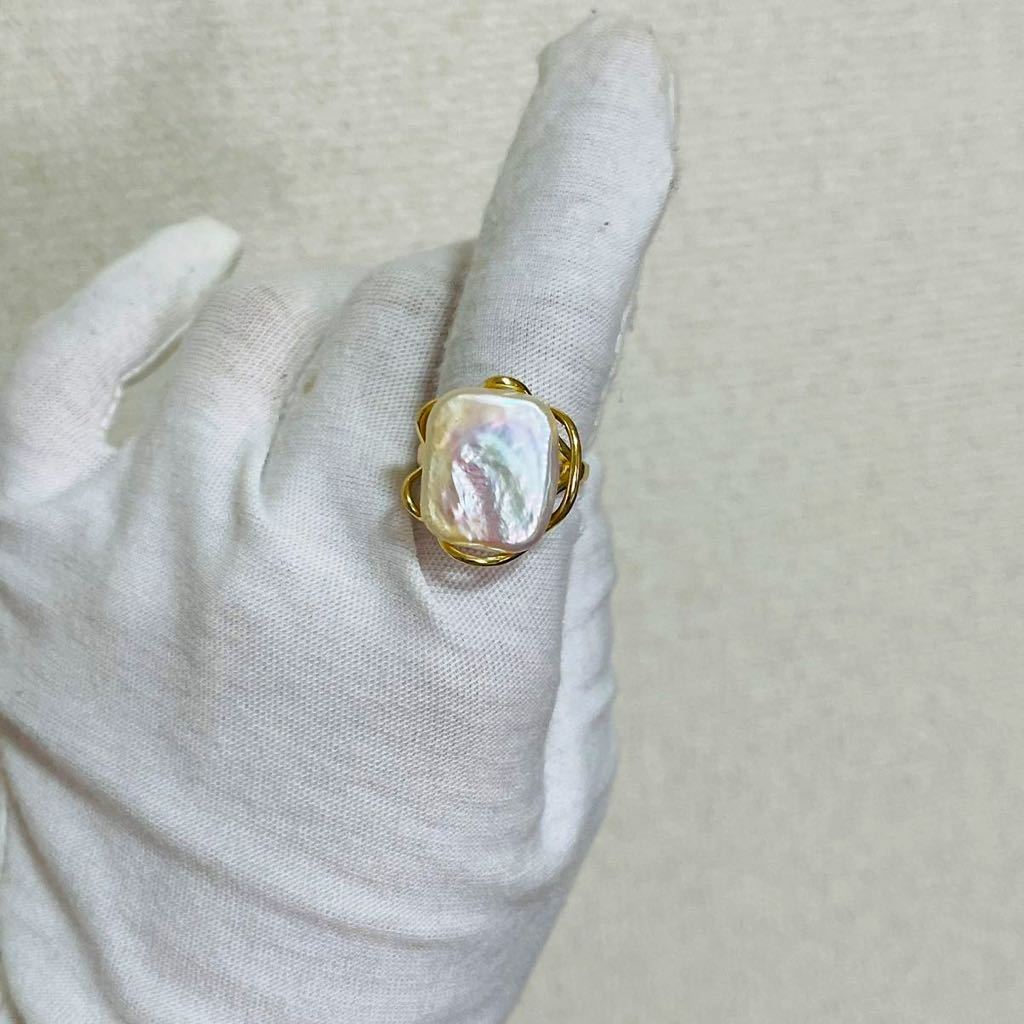 天然虹色艶 バロックパールリング 18金仕上げ シルバー 刻印 本真珠