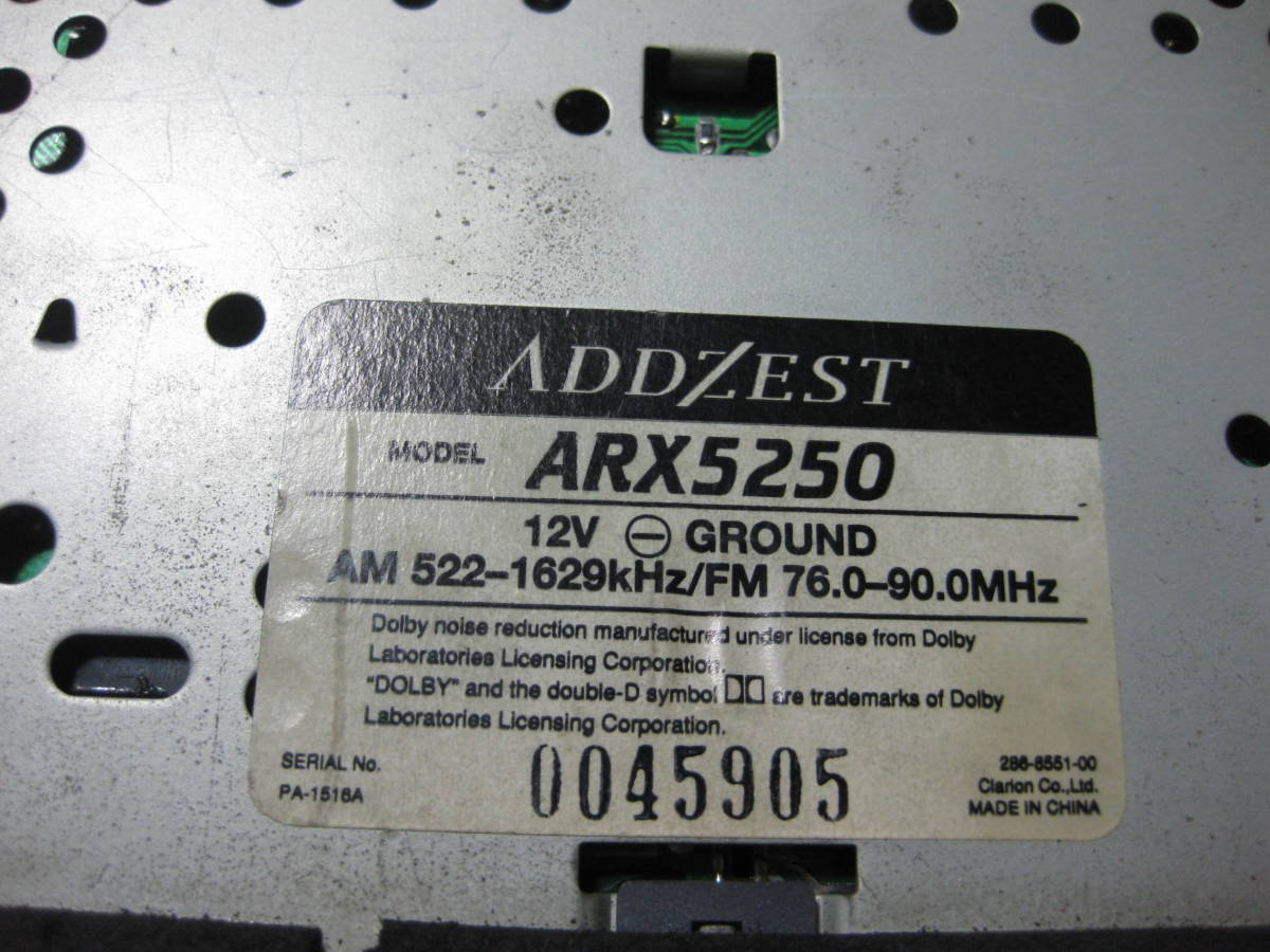 M-4290　ADDZEST　アゼスト　ARX5250　1Dサイズ　カセットデッキ　テープデッキ　故障品_画像10