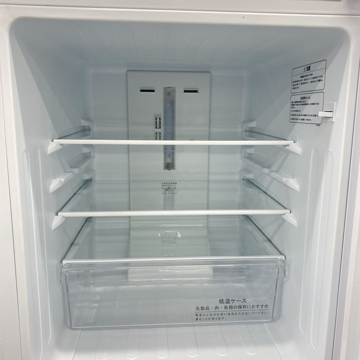 ハイセンス 2ドア 冷凍冷蔵庫 130L 2019年製｜PayPayフリマ