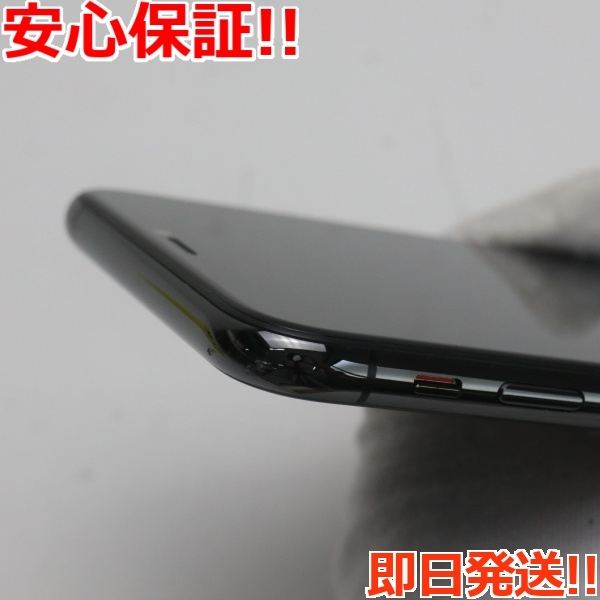 超美品 SIMフリー iPhoneXS MAX 64GB スペースグレイ スマホ 白ロム