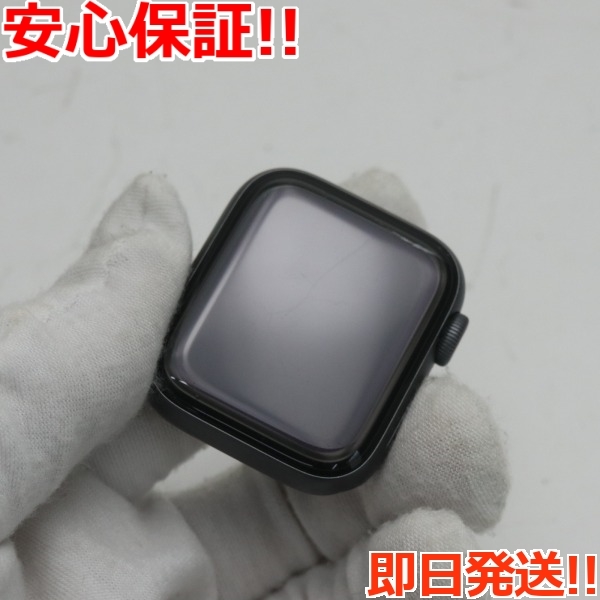 美品 Apple Watch series4 40mm GPS+Cellular スペースブラック 中古 あすつく 土日祝発送OK_画像3