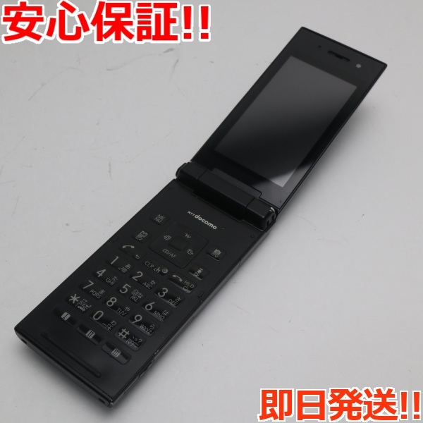 美品 P-06C マットブラック 即日発送 DoCoMo ガラケー Panasonic Pー