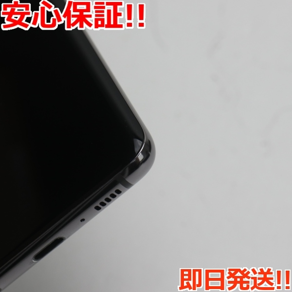 新品同様 SIMフリー Galaxy S10 プリズムブラック スマホ 本体 白ロム