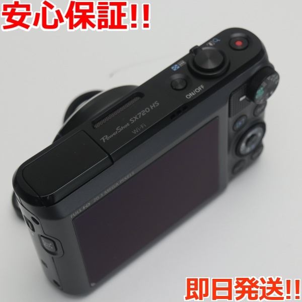 新品同様 PowerShot SX720 HS ブラック 即日発送 コンデジ Canon 本体