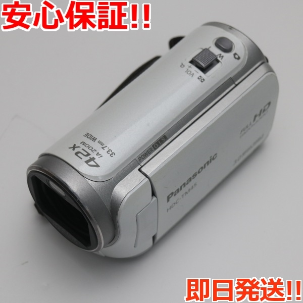 美品 HDC-TM45 クリアホワイト 即日発送 Panasonic デジタルビデオカメラ 本体 あすつく 土日祝発送OK
