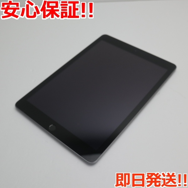 セール 登場から人気沸騰】 Wi-Fi 第5世代 iPad 美品 128GB 土日祝発送