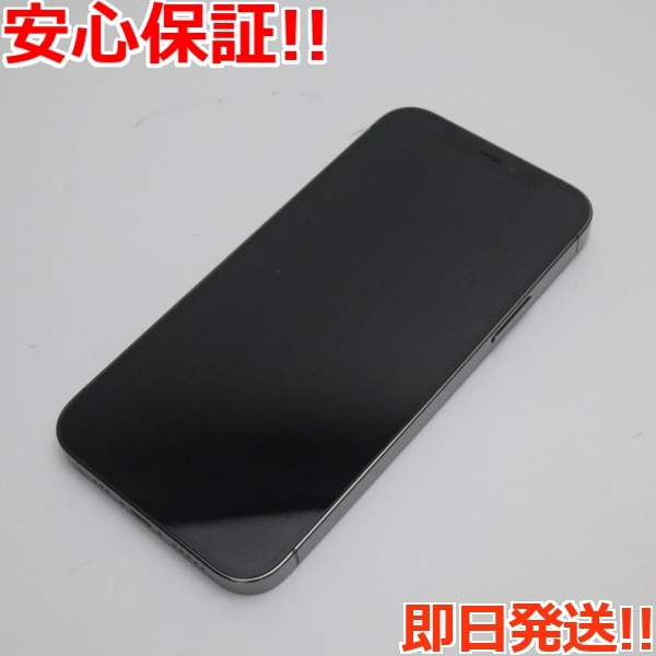 美品 SIMフリー iPhone12 Pro 512GB グラファイト 即日発送 スマホ 白