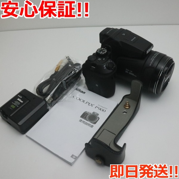 新作からSALEアイテム等お得な商品満載】 即日発送 ブラック P900