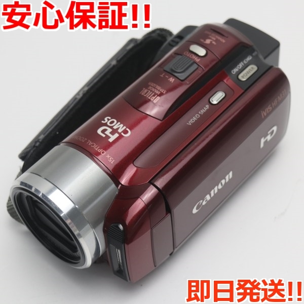経典 美品 iVIS HF M31 レッド 即日発送 Canon デジタルビデオカメラ