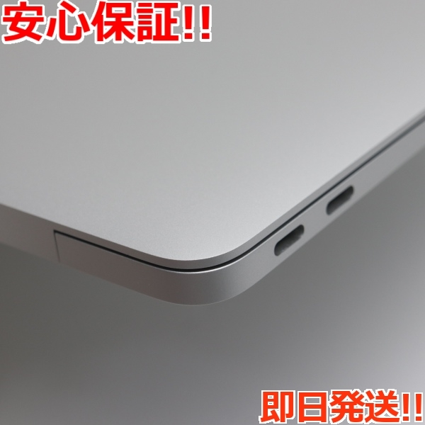 超美品MacBook Air 2020 13インチCore i3 8GB SSD 256GB ノート