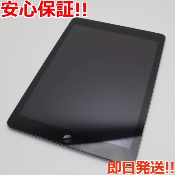 ベストセラー iPad Apple SIM解 docomo SIMフリー 白ロム Pro