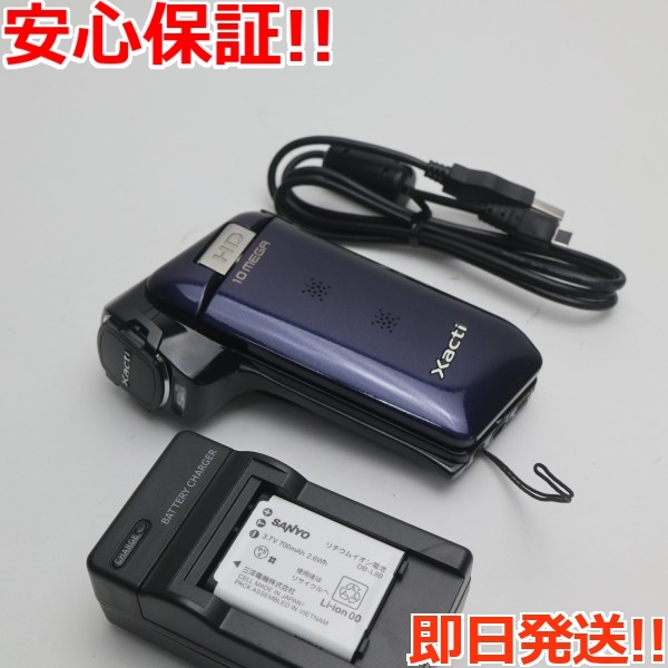 セール 登場から人気沸騰 Xacti SANYO 即日発送 ブルー DMX-CG10 美品