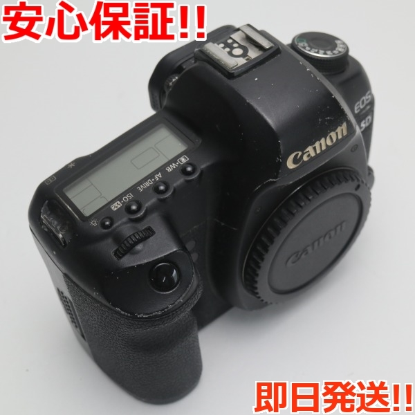 良品中古 EOS 5D Mark II ブラック ボディ 即日発送 デジ1 Canon デジタルカメラ 本体 あすつく 土日祝発送OK_画像1