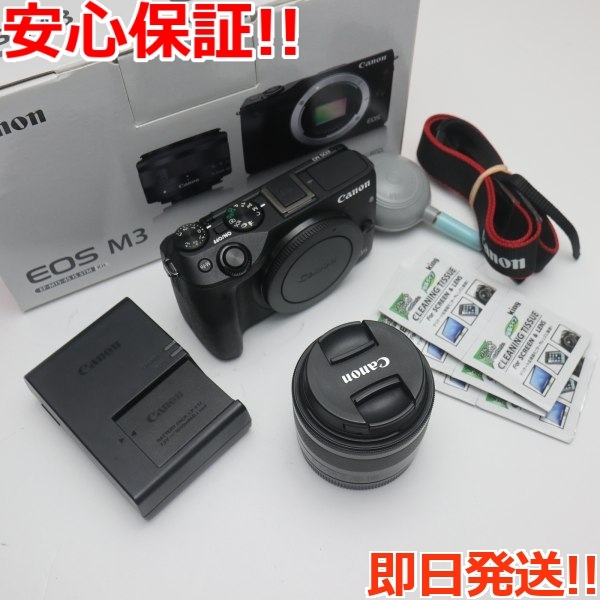 公式 レンズキット M3 EOS 新品同様 ブラック 土日祝発送OK あすつく